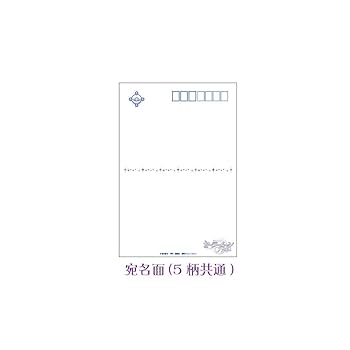【新品】セーラームーン ホログラム ポストカード カードコレクション　2セット Amazon | サンスター文具 美少女戦士セーラームーン ポスト